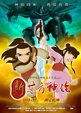 地味变改变土味异性的纯洁交往樱花类似
