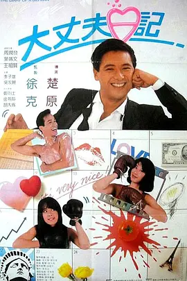 俄罗斯18xv在线观看